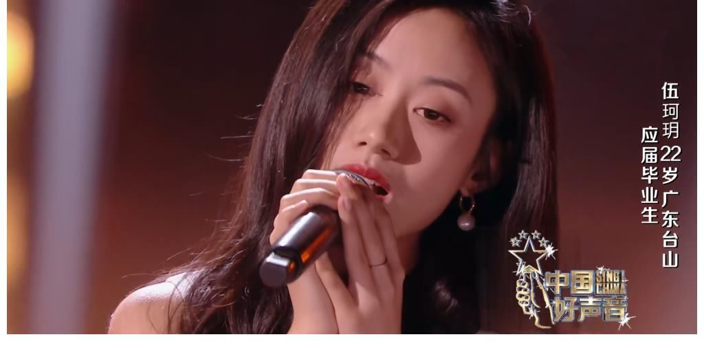 王力宏|十年过去，《中国好声音》没落了，华语乐坛也退步了