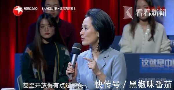 潘光|80年代初去南斯拉夫 张维为注意到一个细节