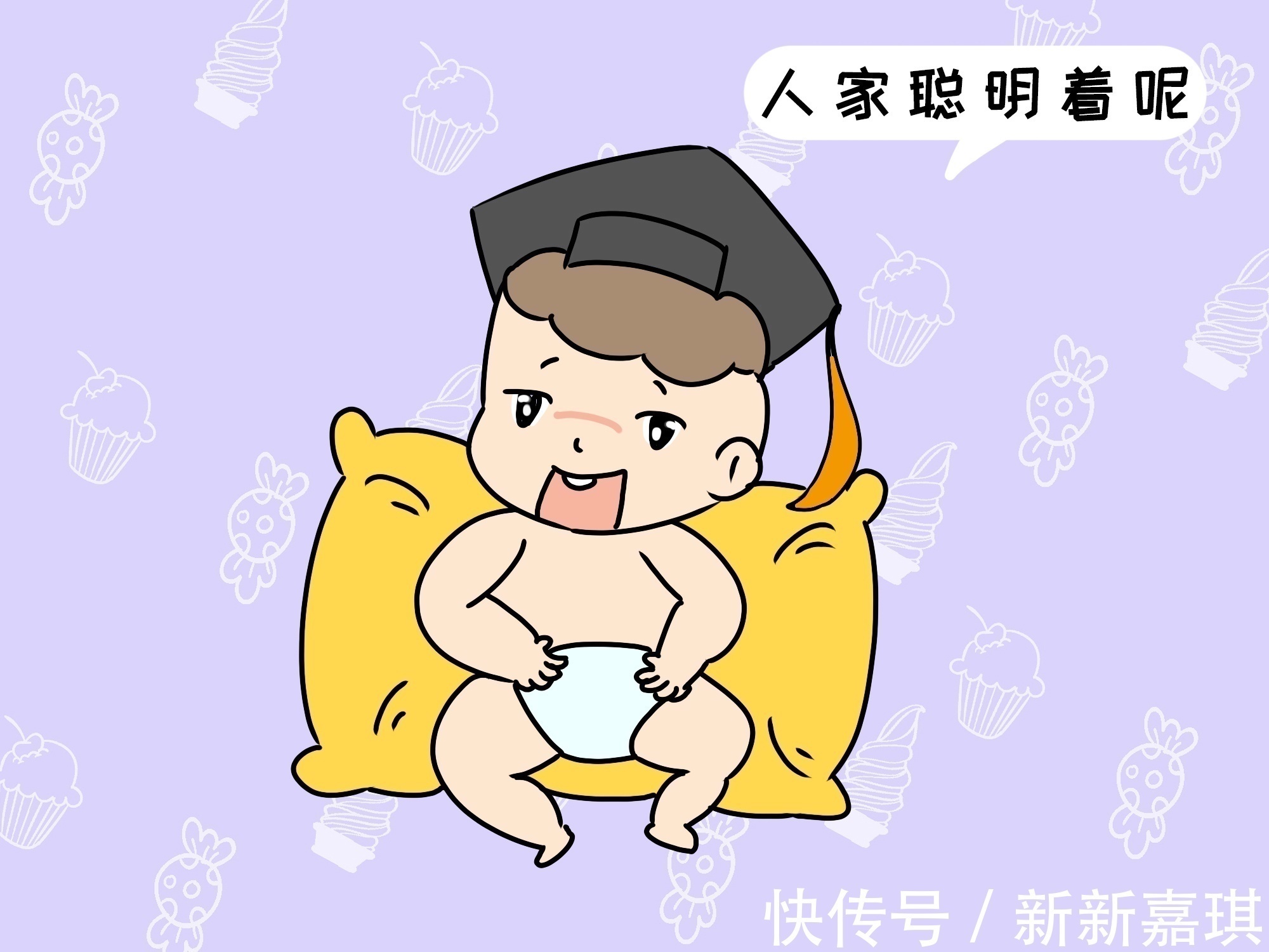 宝妈|高智商的宝宝,这六个举动很明显,三岁前就能看出一二