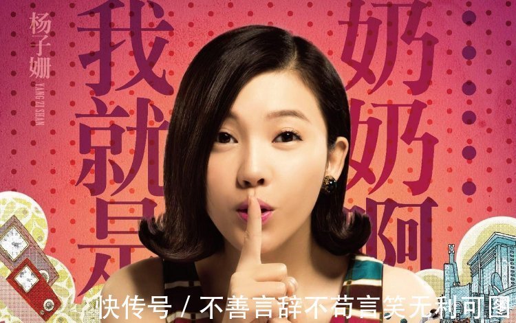 贺开朗|追完《演员2》之后,才知道赵薇才是最会调教演员的导师