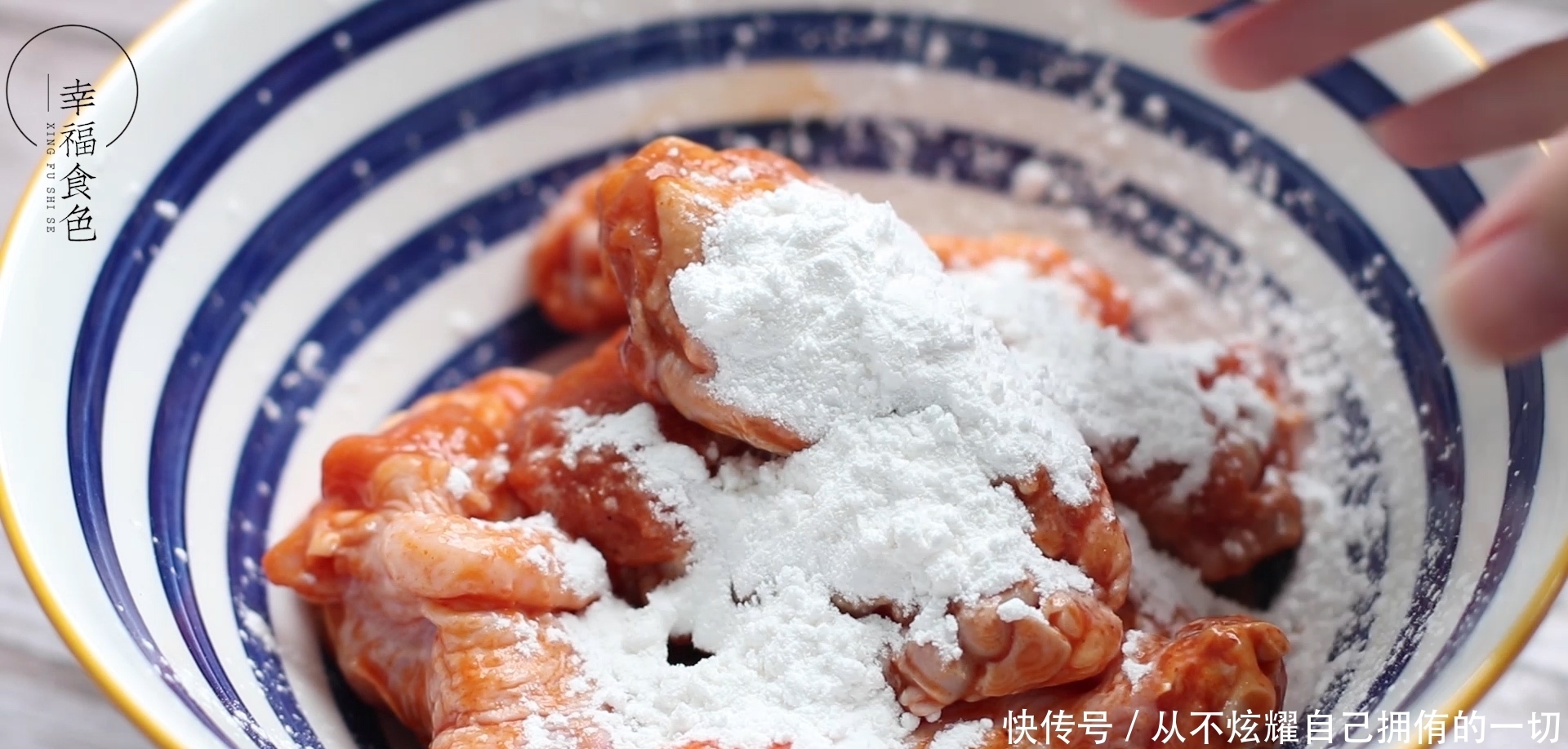 教你做媲美KFC的炸鸡腿,香酥脆嫩,吃一次就爱上