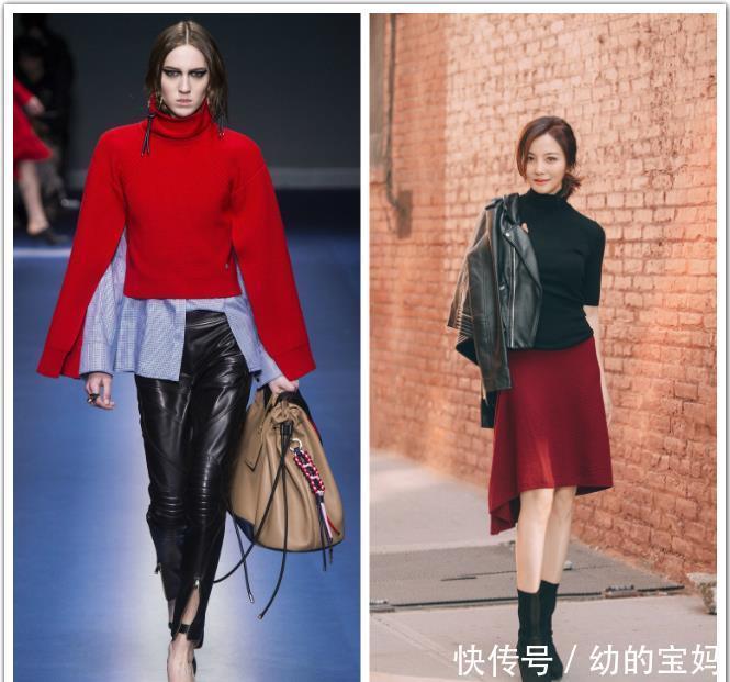 别学明星穿“一身黑”,普通人谨记4个配色技巧,打扮更有高级感
