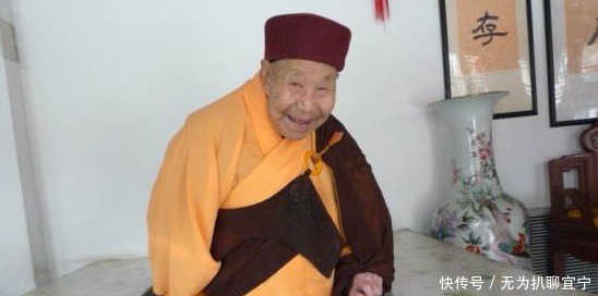 解放后|中国最后一位太监,活了95岁,解放后能领多少退休金?