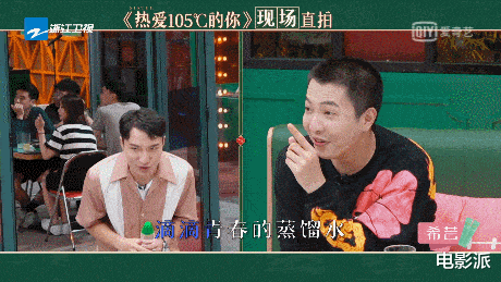 香港小姐|没见过这么糟蹋女神的