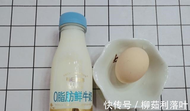 豆腐皮|减肥的第三天,两天掉秤1.8斤,一日三餐食谱奉上!