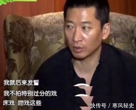 舒淇|林心如闺蜜舒淇,录综艺花式调侃周杰,《还珠格格》关系圈暴露了