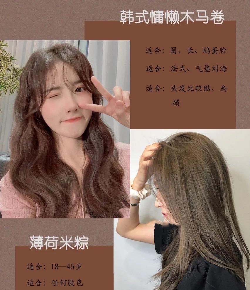 发型|35一40岁减龄又好看的发型有什么?这几款,可能会适合你