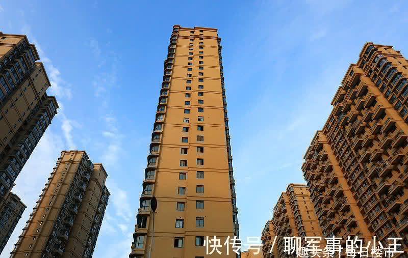 房贷|今明两年打算买房的家庭,建议先看一下这3点建议,非常实用