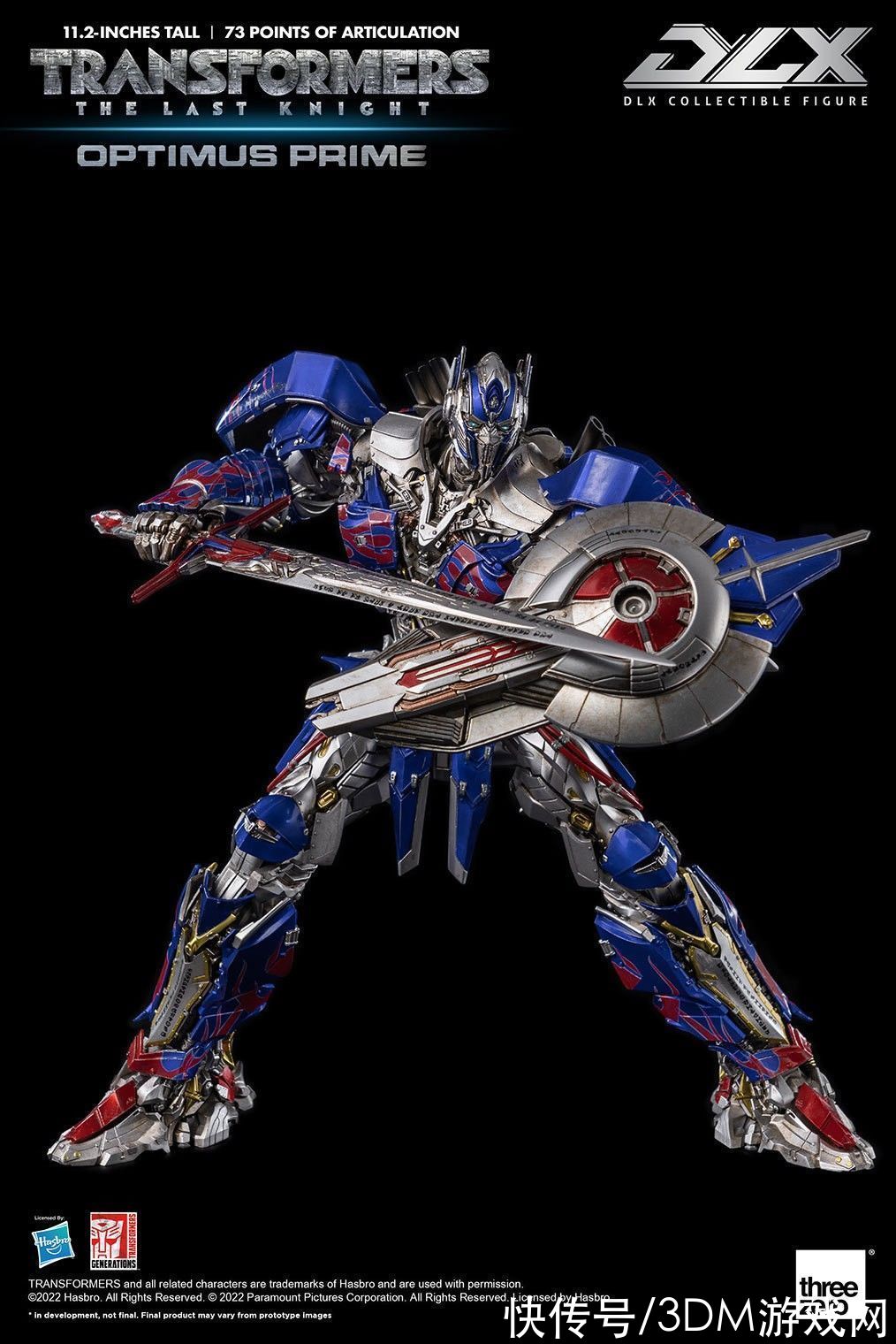 變形金剛5：最后的騎士|Threezero《變形金剛5》騎士擎天柱人偶 售價239美元