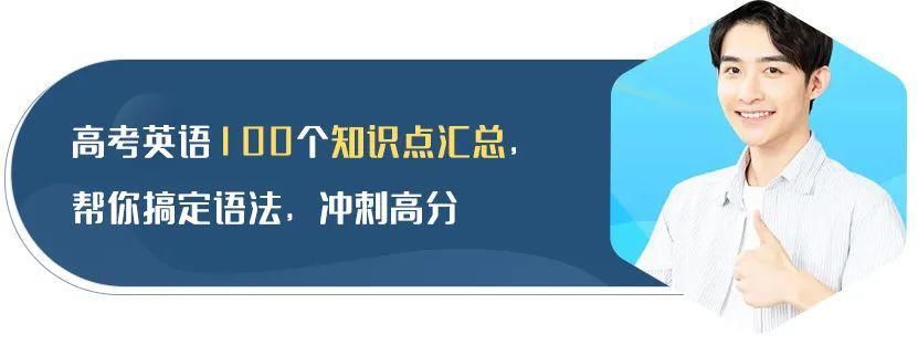 读一读|十年后，有出息的孩子多来自这7种家庭， 建议家长读一读！