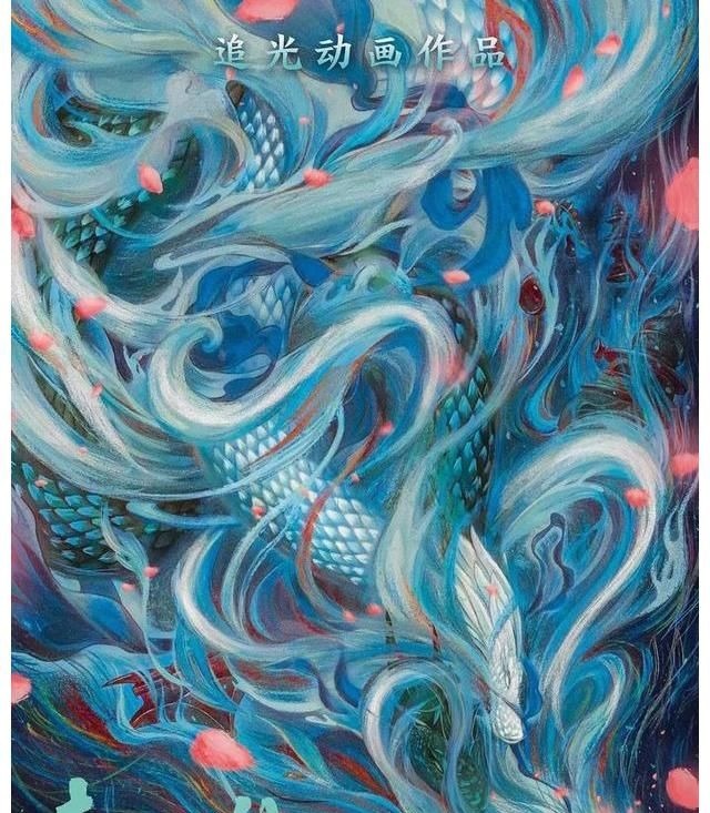 青蛇劫起|票房破亿!《青蛇劫起》好评如潮,是否有望超越《哪吒》等前辈?