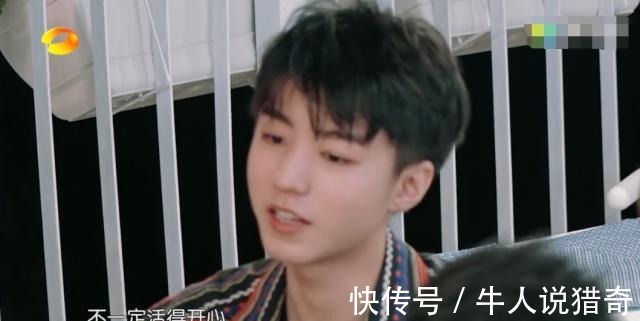 中餐厅|王俊凯,在《中餐厅》还是卸下了自己最后的伪装