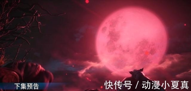 帝国皇子|斗罗大陆：戴沐白终于迎来第一块魂骨，堂堂帝国皇子竟如此寒酸