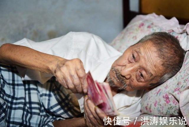 长寿|太长寿的老人,对子女来说是好是坏这3个现实问题不容忽视