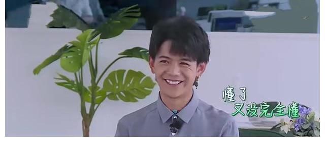节目|中餐厅第五季，丁真听不懂普通话，龚俊是替补，节目播出满屏尴尬