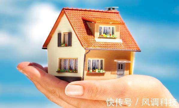 租客|明年起,“新禁令”下,4类房子将不得出租,2亿多租客们当心了!