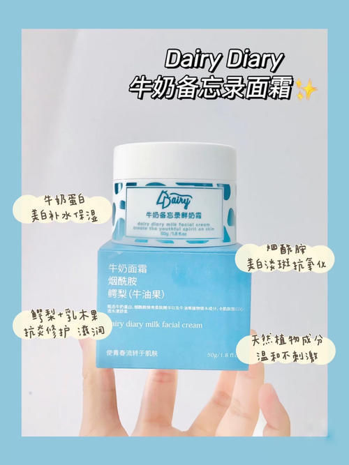 皮肤|学生党回购N次的变白变美好物,谁用谁好看,好用到尖叫!