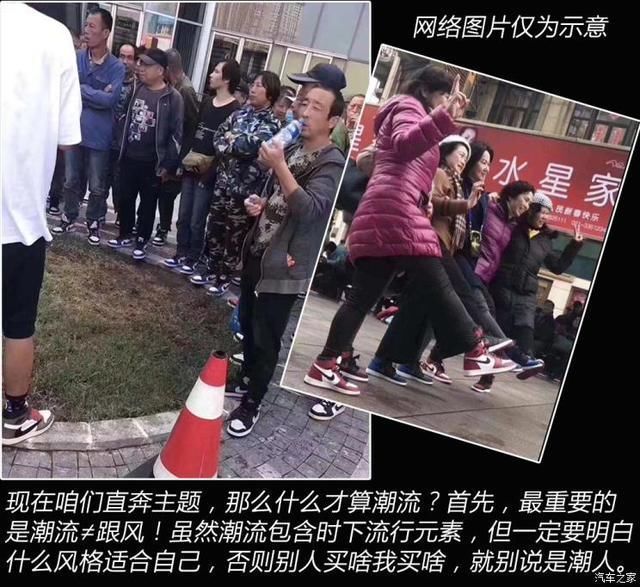 衣装|人靠衣装马靠鞍寻找真正的潮流文化