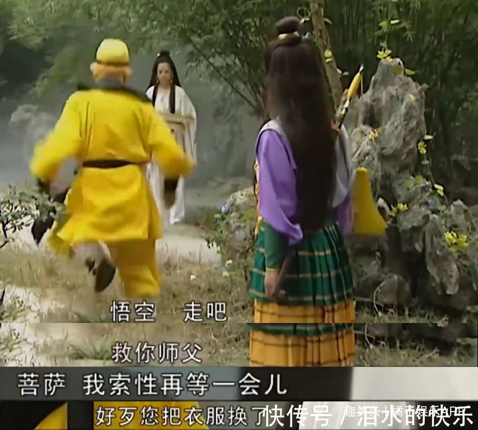 |当年的剧都白看了?还珠格格是搞笑文学,西游记戏里戏外都可爱?