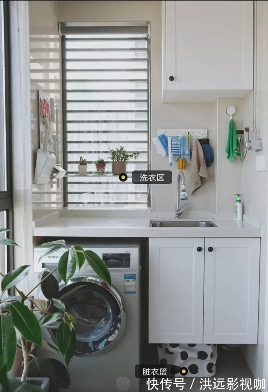 收纳|我家阳台用了4年越用越舒服,天天有人取经如何装修,必须晒晒