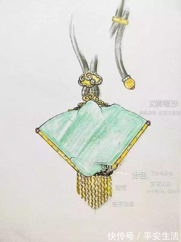 边角料&朋友手中抢购的翡翠边角料,雕刻出的成品山水如画尽显诗意