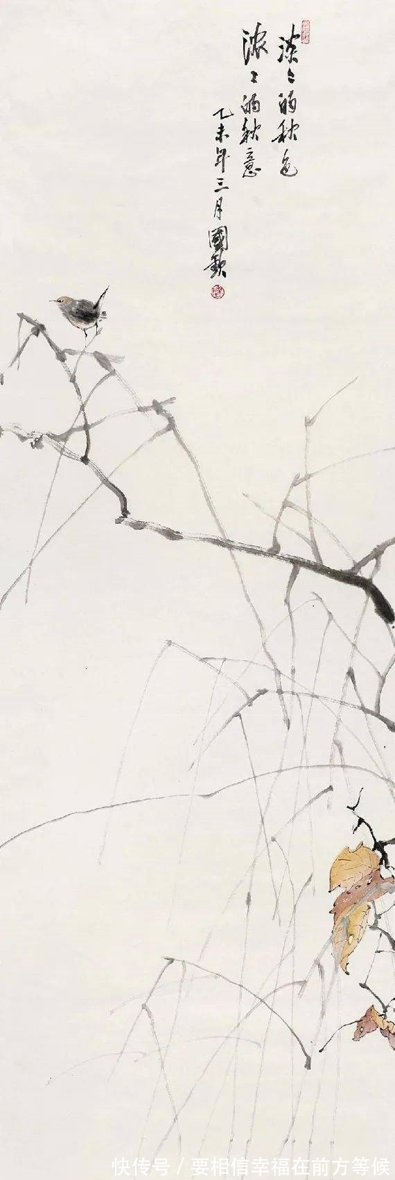 雾气|他画中清淡朦胧的杂林疏影、雾气山岚,给人一种简疏美和禅意美