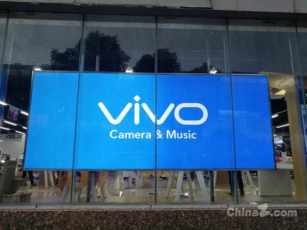 ex5|消息称搭载骁龙898的Vivo NEX系列智能手机预计即将推出