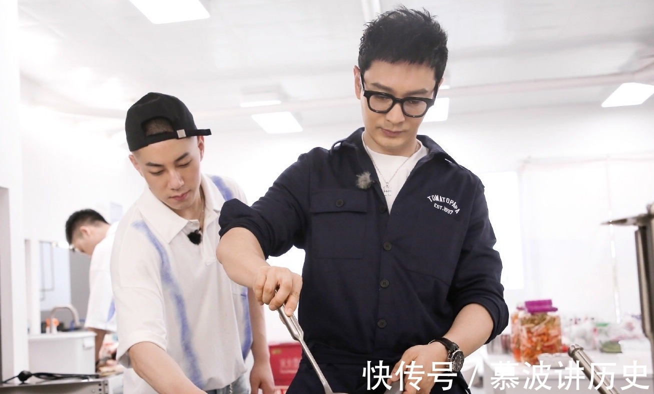 林大廚|《中餐廳5》陣容大換血，除了黃曉明之外，龔俊丁真姚安娜等加盟