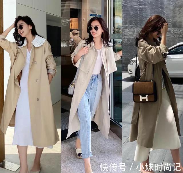 秋天|越简单越高级,记住这四个穿搭灵感,让这个秋天变的更有女人味