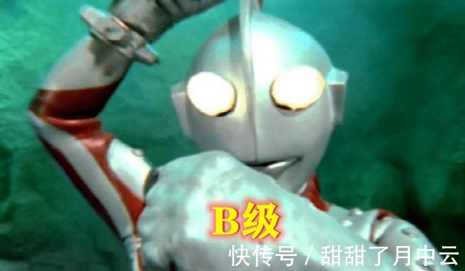 奥特兄弟|奥特曼如果辅助也分等级,佐菲B级,希卡利A级,而他SSS级