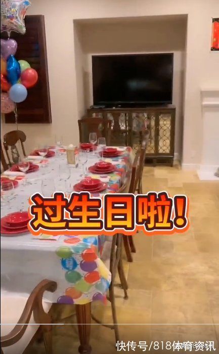 生日|人生赢家!郎平美国山景豪宅举办生日派对,朋友四方来贺她年轻10岁