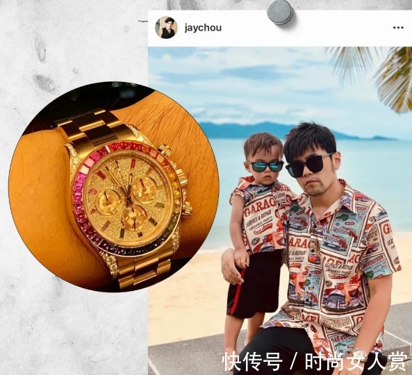 彩虹|“彩虹圈”不只有劳力士,这些品牌也有了