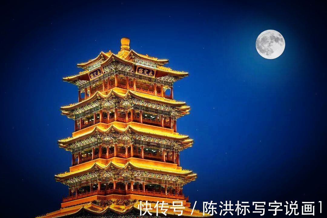 李白&5377首唐诗写尽300年间的月色,70首新唐诗,把当今的月色写神了