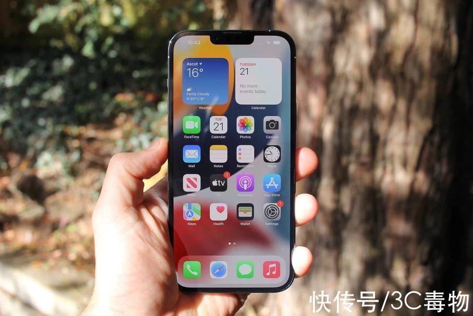 super|苹果一招“瞒天过海”真香！iPhone13ProProMax省电的秘密是低刷