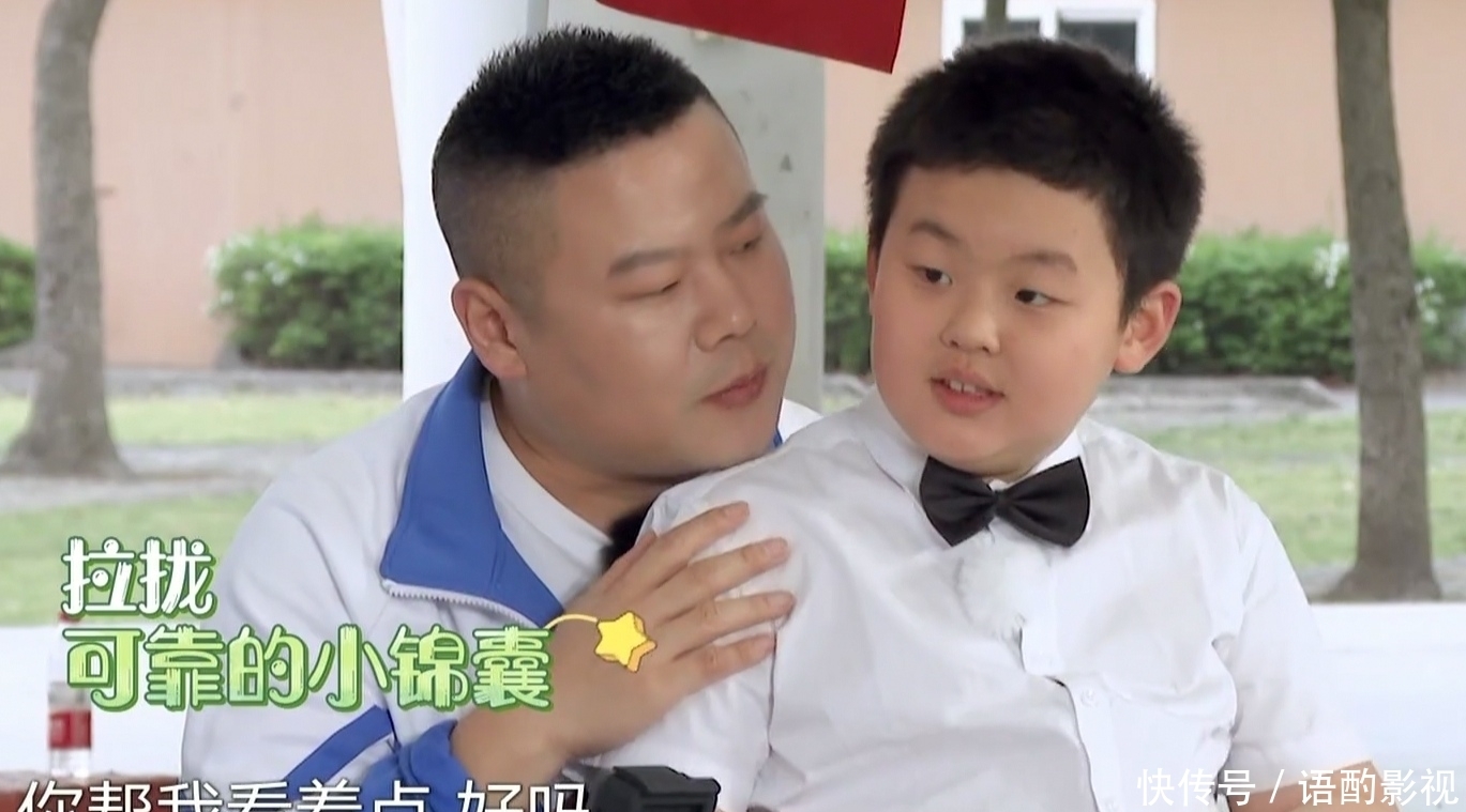 极限挑战|《极限挑战》六一特辑欢乐多,张彬彬被套路,杨超越收获学生粉!