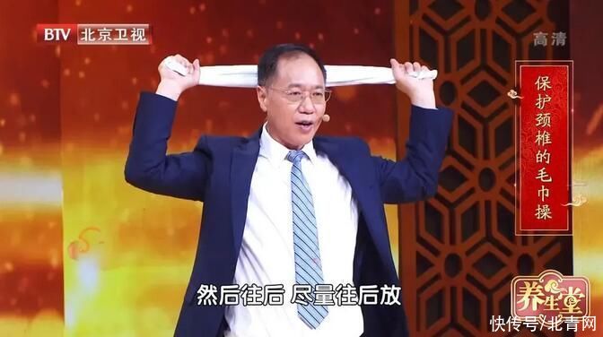 锻炼|人老先老“背”一定不能忽视锻炼后背的肌肉