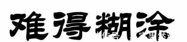 乳腺癌|肿瘤专家发现别做“好女人”,得癌的都是好女人!