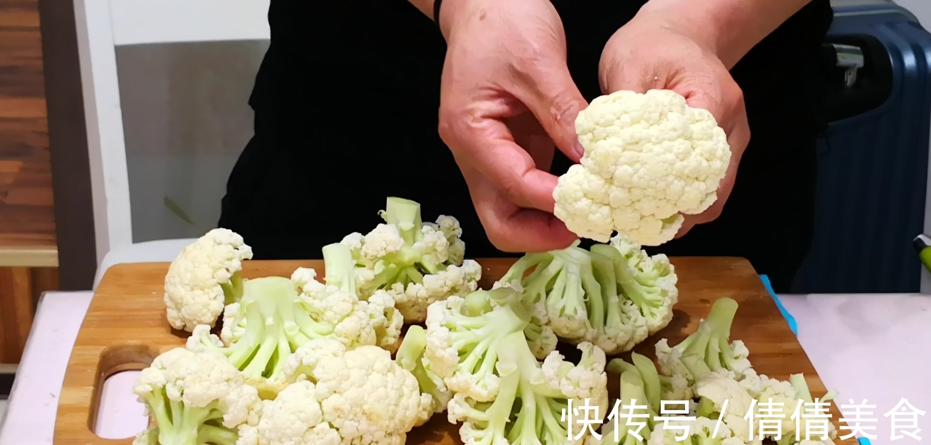 好多人|炒花菜还直接下油锅吗？好多人不知道，难怪炒出花菜发苦又不入味