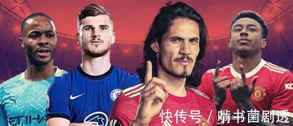 斯特林|25场24球8助攻!23岁妖锋阿图尔:下一站目标登陆巴萨