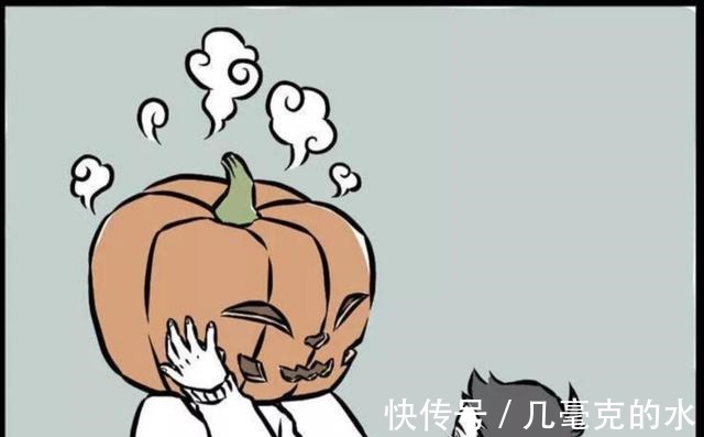 肩膀|非人哉九月看上了刑天的大南瓜,想要拿自己的南瓜与刑天换!