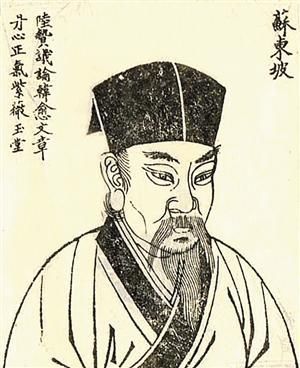  名动|千古文豪苏东坡的传奇人生（一）：百年第一，名动京城！