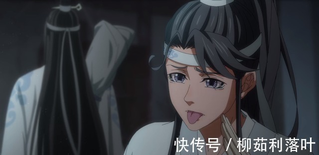 忘羡|魔道祖师动画忘羡带娃有差别,从金凌和思追喝粥就能看出来了!