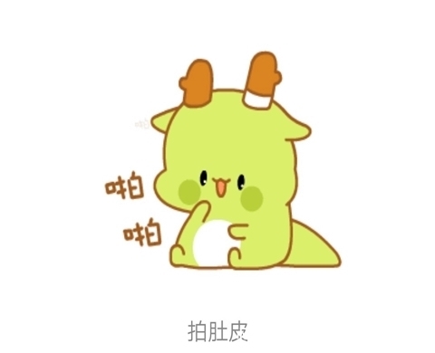 |搞笑段子:中午在食堂吃饭,美女说两个字,直接从她餐盘夹走鸡腿