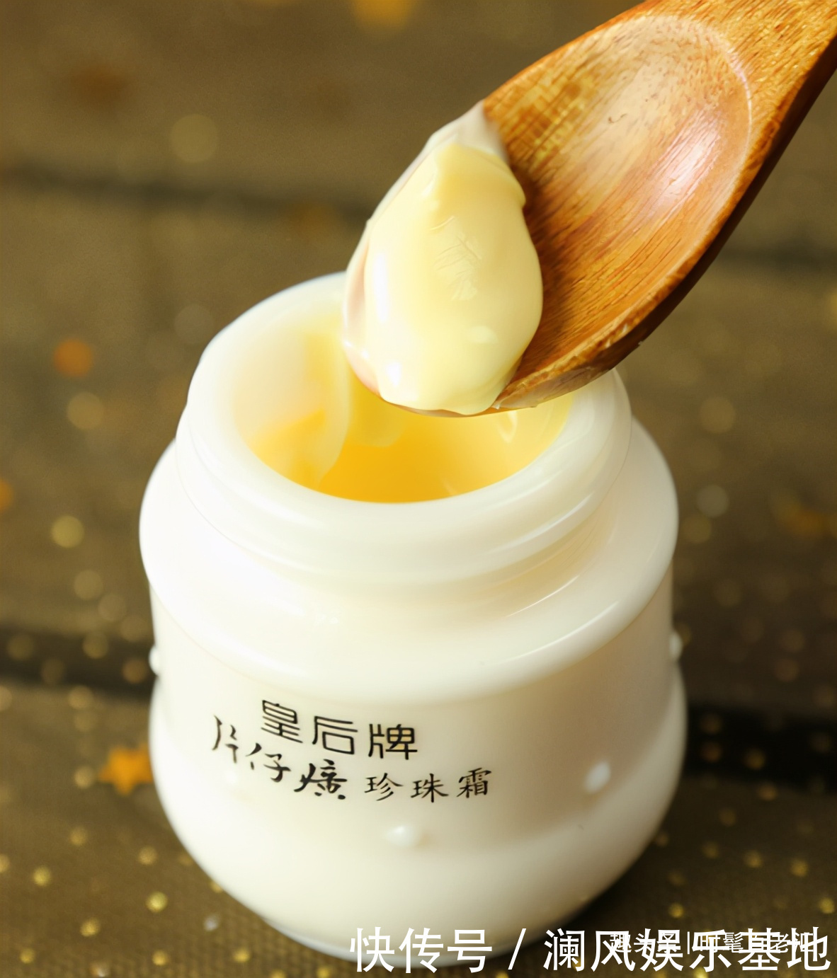 别再瞧不起国货,这些国货护肤品,虽然包装“老土”,但真好用