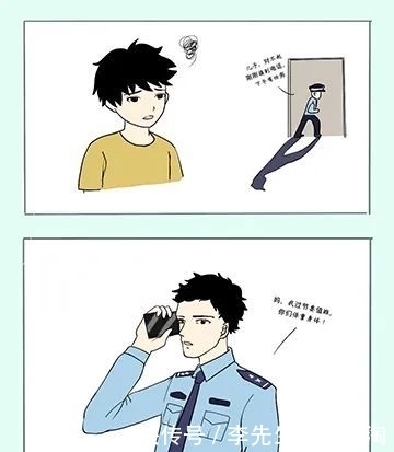 原创漫画丨向警察节致敬！