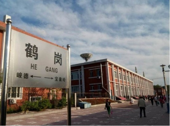 落户|房价最低的十大城市出炉,东北占了一半,地方每平方米只要2000元