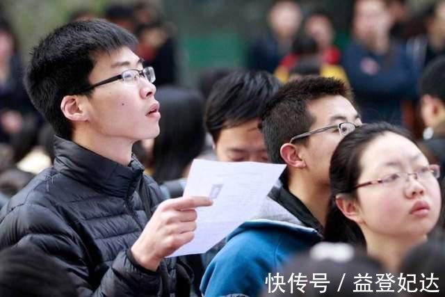 重庆巴蜀中学|659分高考状元却被北大拒收,父母的操作坑了他,值得反思