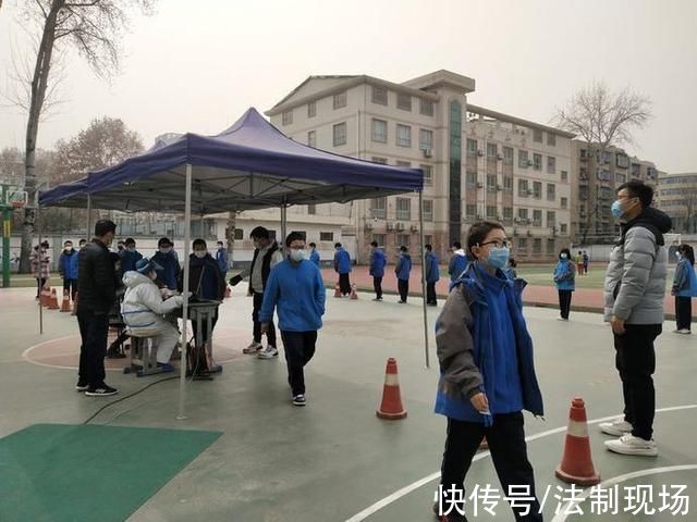 常态化|西安市新城区在春季开学前为中小学生进行免费核酸检测