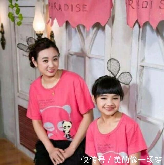 《变形计》中最美农村女主，被阔太收养受宠，今16岁美得不敢认