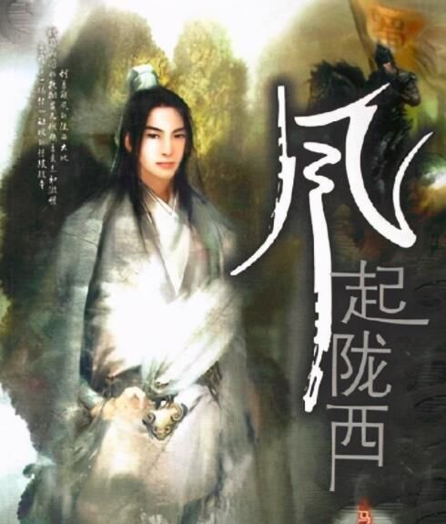 三国|《三国》后，高希希又一部历史大剧将袭，上演一场“三国谍杀战”